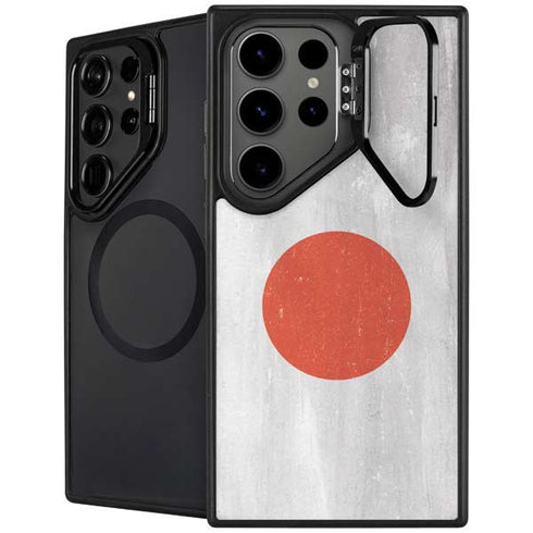 Japanese Flag Distressed Galaxy S25 Ultra Kickstand Case